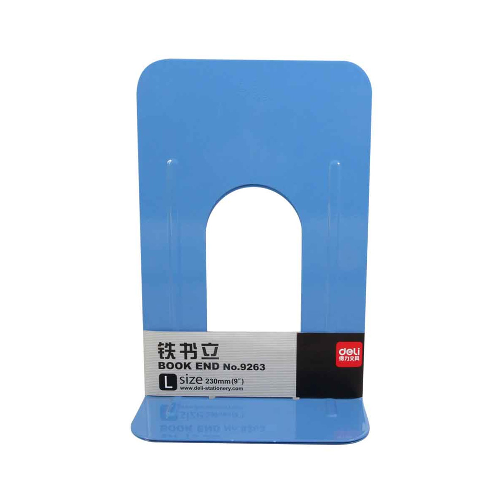 prod-60b5d02a4f6c2Book Ends 9363-1.jpg